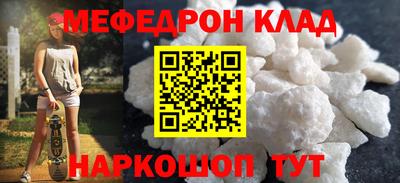 не бодяженный Нягань