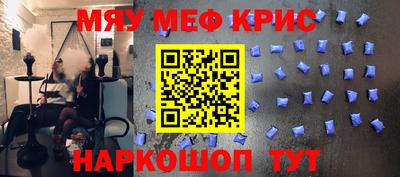 не бодяженный Нягань