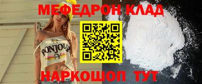 каннабис Обь