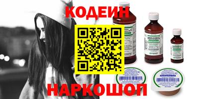 дмт Новокубанск