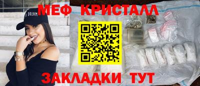 каннабис Обь