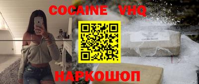 не бодяженный Нягань