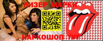 каннабис Обь
