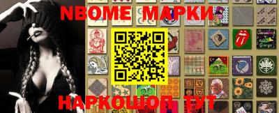 прущий лед Новодвинск