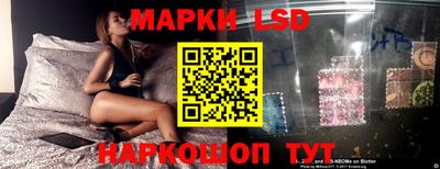 кокаин колумбия Новозыбков