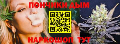 не бодяженный Нягань