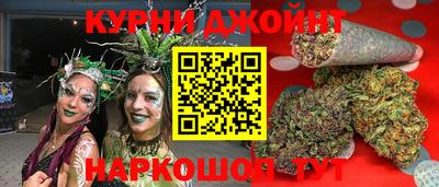 молекула духа Обнинск