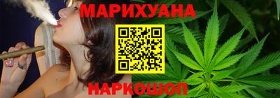 молекула духа Обнинск
