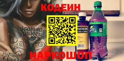 дмт Новокубанск