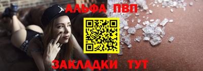 кокаин колумбия Новозыбков