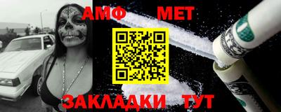 каннабис Обь