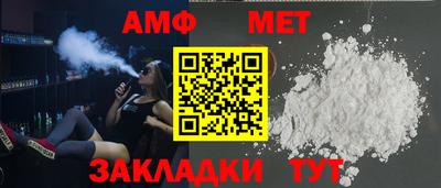 каннабис Обь