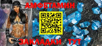 дмт Новокубанск