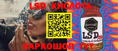 не бодяженный Нягань