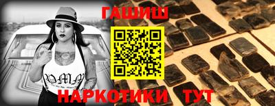 молекула духа Обнинск