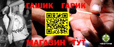 прущий лед Новодвинск