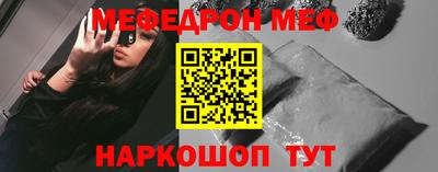 каннабис Обь