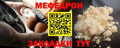 каннабис Обь