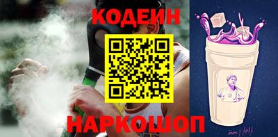 прущий лед Новодвинск