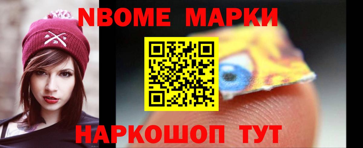 Лсд 25 экстази ecstasy  hydra ссылки  Тосно  Лсд 25 экстази кислота  Вход с VPN 