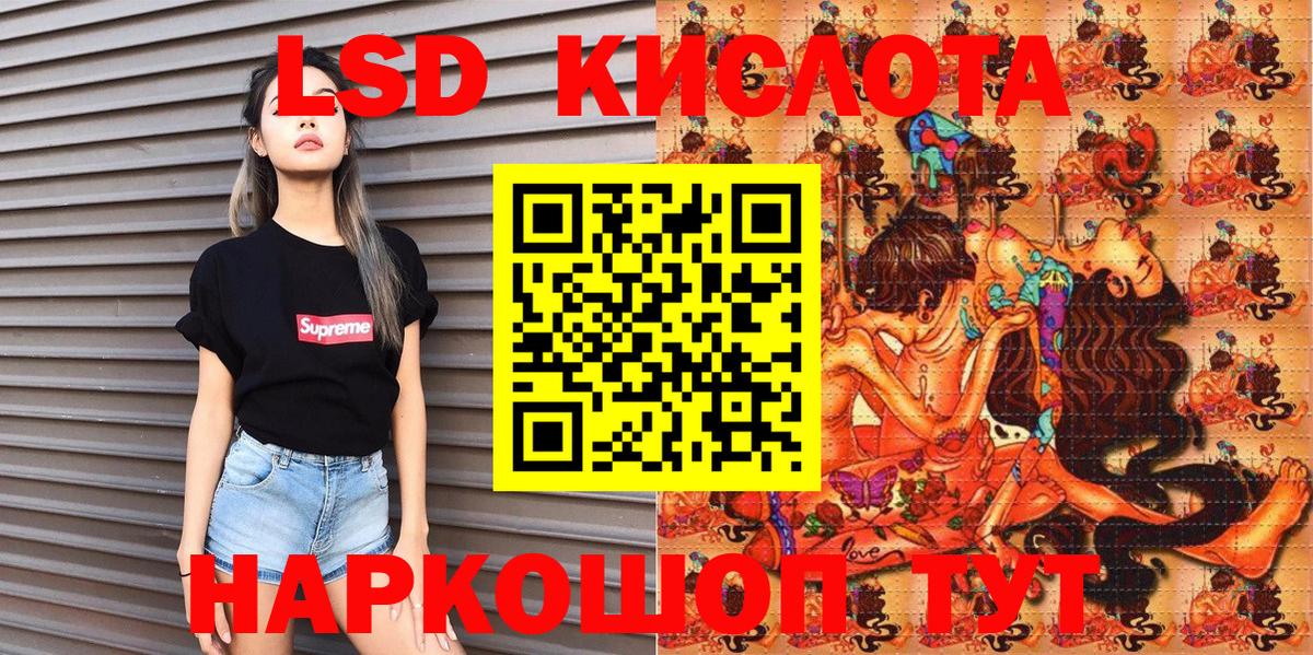 Наркотические марки 1,5мг  Наркотические марки 1,5мг  Вход с VPN  Тосно 